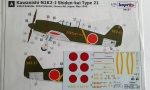 94157 Kawanishi N1K2-J Shiden-kai Type 21